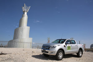 Ford Ranger 2016