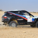 Qatar Cross Country Rally