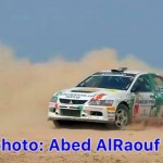 Manateq Qatar International Rally