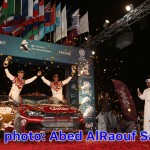 Manateq Qatar International Rally