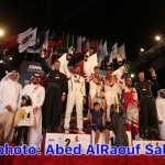 Manateq Qatar International Rally