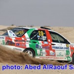 Manateq Qatar International Rally