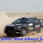 Manateq Qatar International Rally