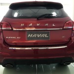 HAVAL