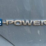 E power logo